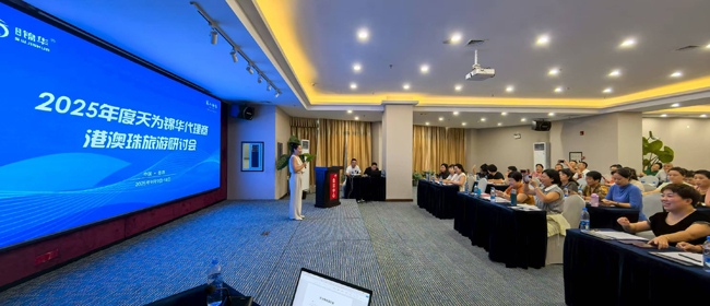 1758012899543588.jpg 1.jpg