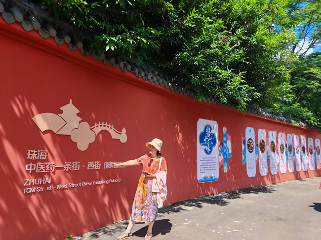 1758013052225499.jpg 7珠海圆明新园 (3).jpg